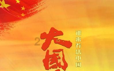 三小只僵尸的游戏时间3